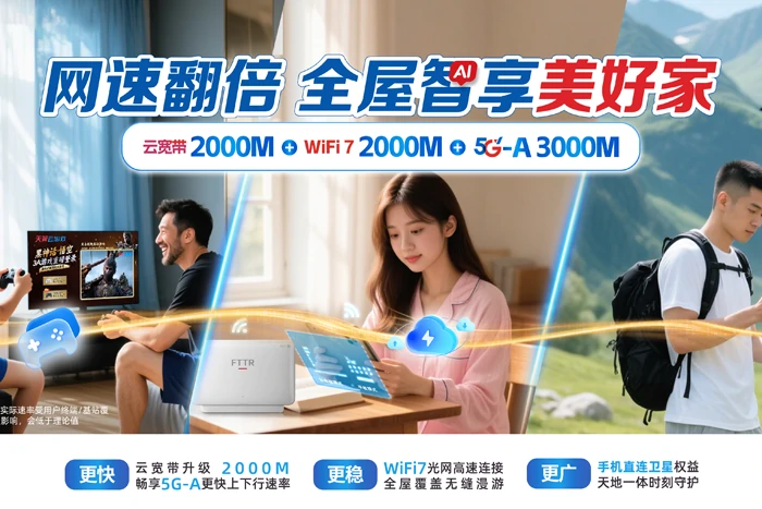 德庆县回龙镇